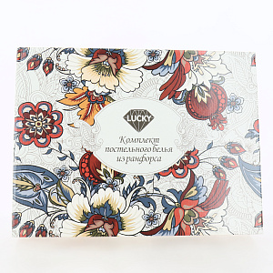 Комплект постельного белья Евро LUCKY Лука 2 наволочки 50х70см черный/белый ранфорс 80% хлопок 20% полиэстер 000000000001213472