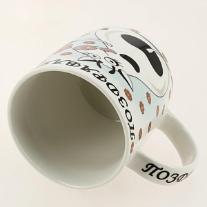 Кружка фарфор 380мл индивидуальная подарочная упаковка ПОЗДРАВЛЯЮ OLAFF 200-08078 000000000001202099