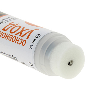 Крем для обуви в тубе Штрих Основной уход Глянцмастер, черный, 75мл 000000000001026720