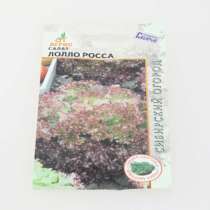 Семена Салат 0,3гр АГРОС Лолло Росса лист 000000000001000863