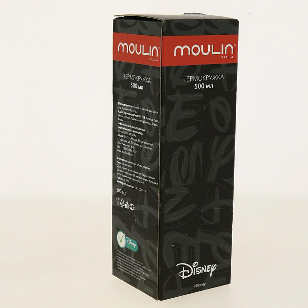 Термокружка 500мл MOULIN VILLA Disney Mickey Mouse черный нержавеющая сталь 000000000001195828