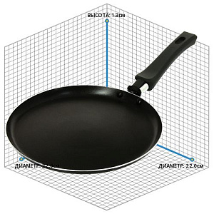 Сковорода блинная 22см RED антипригарное покрытие M07213 000000000001085050