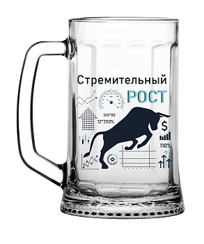Кружка для пива 500мл Ладья Успешные бычки стекло 04с1144-54 ДЗ Успеш бычки 000000000001202838