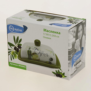 Масленка 17,9x13,2x8см Оливки Доломит M56062 000000000001195597