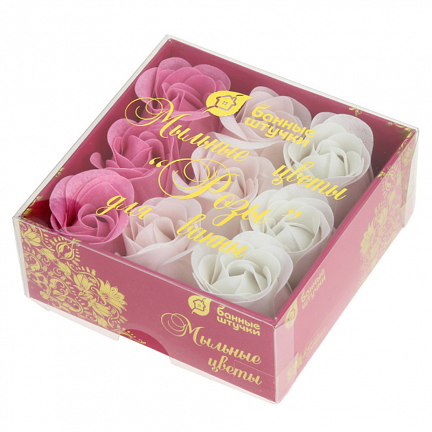 Набор мыльных цветов Розы Банные штучки, 9 шт. 000000000001114526