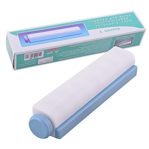 Сушилка для белья 3,6м МУЛЬТИДОМ 6 линий. Длина одной линии 3,6м. Общая длина 21,6м. Пластик 000000000001204022