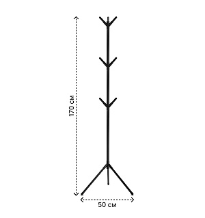 Вешалка напольная 50х170см LUCKY вертикальная черный металл 000000000001222581