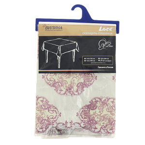 Скатерть столовая "LACE"110х132см 6773 000000000001067664