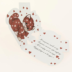 Открытка Лакарт Дельта, код 1 000000000001038423