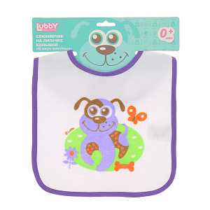 Большой слюнявчик на липучке В мире животных Lubby, от 0 месяцев 000000000001135494