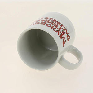 Кружка фарфор 350 мл, Мужчина в полном расцвете сил,КРС-402 000000000001193713