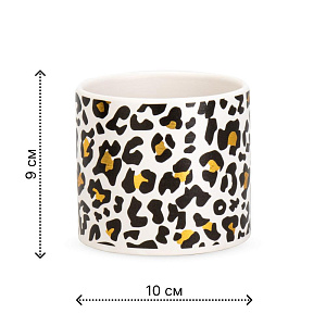 Кашпо 10х9см 0,45л Лео керамика 000000000001225870