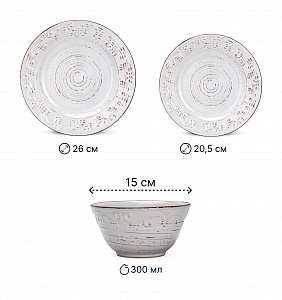 Набор столовой посуды 18 предметов LUCKY ажур белый керамика 000000000001221942