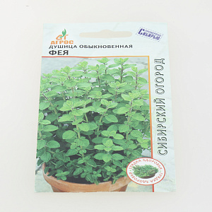 Семена Душица обыкновенная Фея 0,1г Польша 000000000001002499