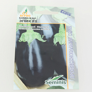 Семена Баклажан Эпик F1 10шт АГРОС Seminis 000000000001002343