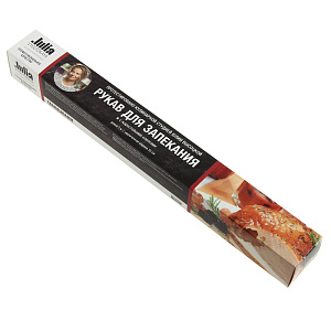 Рукав для запекания Julia Vysotskaya, 3 м 000000000001162244