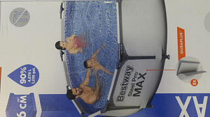 Бассейн каркасный 305х76см BESTWAY 56406 000000000001202463