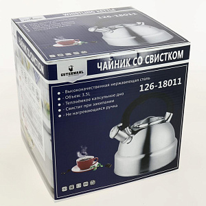 Чайник со свистком 3500мл GUTERWAHL нейлоновая ручка капсульное дно стенки корпуса 0,4мм дно 1,1мм подарочная упаковка нержавеющая сталь 126-18011 000000000001204049