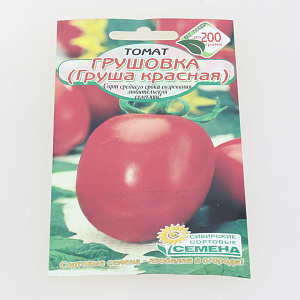 Семена Томат Грушовка 20шт низкорослое Р (ссс) ЛИДЕР ПРОДАЖ! СС000407пакет 000000000001183793