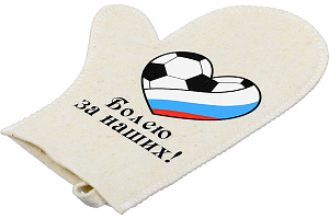Рукавица Болею за наших!  Нot Pot 41255 000000000001168668