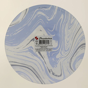 Салатник 162мм BLUE LAVA 1110776 10533GLSL 000000000001197047