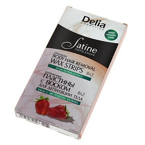 Satine. NEW  Воск д/депил. тела 16 пластин (8 шт.х2) КЛУБНИКА 000000000001087159