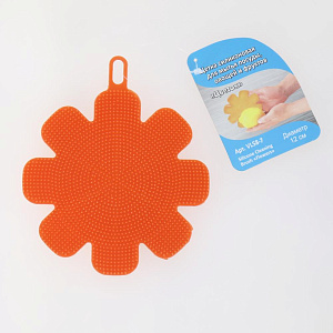 Щетка силиконовая d12см МУЛЬТИДОМ Цветок для мытья посуды овощей и фруктов. Силикон 000000000001209468