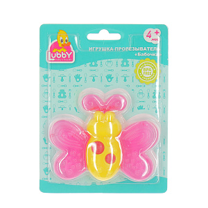 Игрушка-Прорезыватель Бабочка Lubby, от 4 месяцев, силикон, вода 000000000001135446