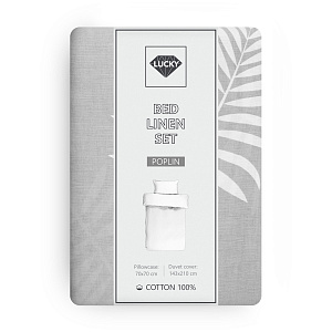 Комплект постельного белья 1,5сп LUCKY ЛИСТ (пододеяльник, наволочка 70х70см-1шт) серый поплин хлопок-100% 000000000001215960