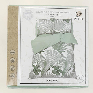 Комплект постельного белья 1,5-спальный Этель Tropics вид 2 пододеяльник143х215см простыня150х214см наволочки70х70см-2шт 125гр поплин 100%хлопок 000000000001206698