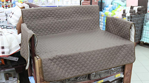 Накидка FORA - кресло, 55*185, F050065 000000000001187516