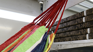 Гамак 200х100см полотно X39500220 000000000001173372