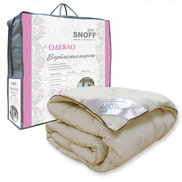 Одеяло для Snoff евро верблюжья шерсть 30%, классическое 200*215, 300 г/м2, 97285 000000000001188890