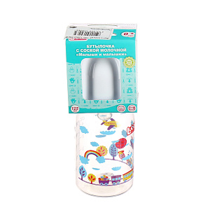 Бутылочка с соской от 0 месяцев Малыши и малышки Lubby, 120-125мл 000000000001135398