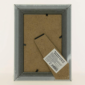 Фоторамка пластик "Меланта" 10*15 пластик R010839 000000000001196698