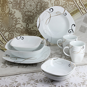 Салатник София Matissa, 15.8 см 000000000001082287