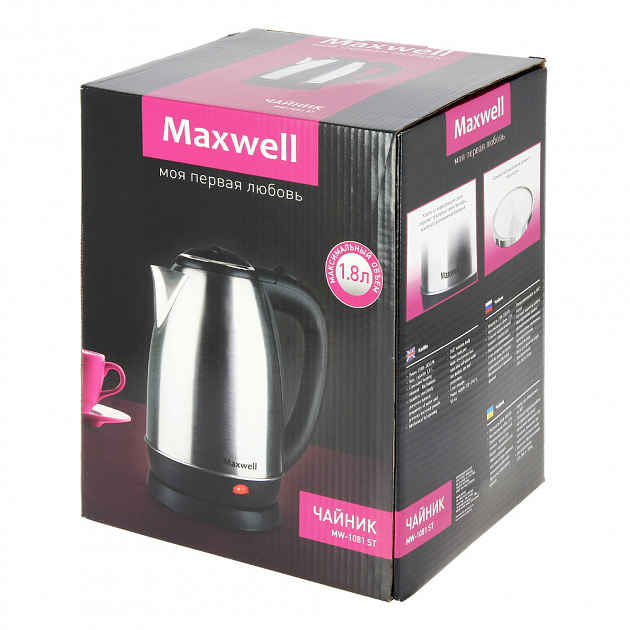 Чайник MW-1081 Maxwell 000000000001163420