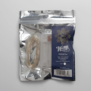 Гирлянда-Нить 5м 50LED LUAZON LIGHTING IP20 2 режима 3хAA РОСА медная нить свечение белое 000000000001208000