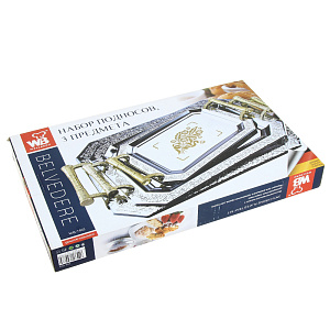 Набор подносов Wellberg, сталь, 3 предмета 000000000001163983