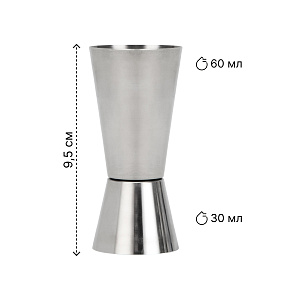 Джиггер 30/60мл нержавеющая сталь 000000000001219300