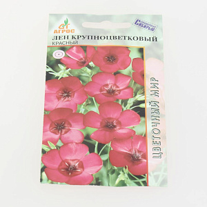 Семена Лен крупноцветковый Красный 0,5г 000000000001001008