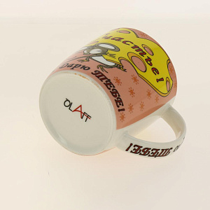 Кружка 380мл, NEW BONE CHINA, индивидуальная подарочная упаковка,ДАРЮ СЧАСТЬЕ,170-08050 000000000001192705