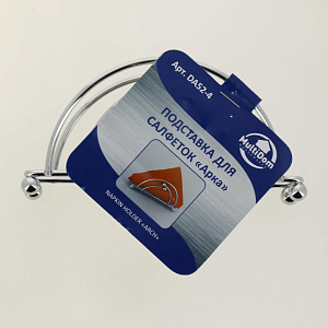 Подставка для салфеток 15х5,5х7см МУЛЬТИДОМ Арка металл 000000000001205879