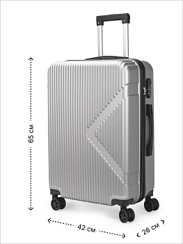 Чемодан на колесах M (42х26х65см) геометрия серебро ABS 000000000001226512