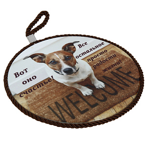 Подставка под горячее Собаки Agness 000000000001167235