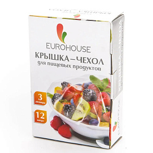 Набор крышек-чехлов для пищевых продуктов 12шт ЕВРОХАУС полиэтилен 000000000001216839