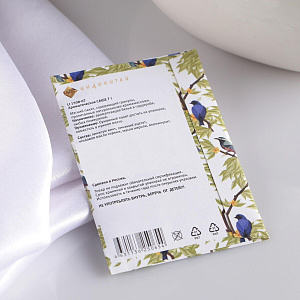 Аромасаше 7 гр "Древ. ноты" САНДАЛ.Предназначен для ароматизации помещений.  LI1508-07 000000000001193729