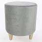 Пуф круглый на ножках Манхэттен Bingo Stone