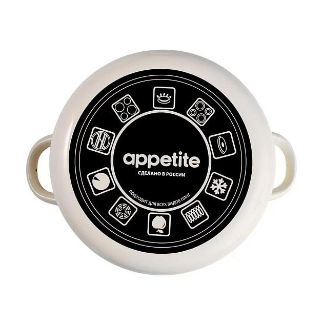 Кастрюля 3л APPETITE Vintage цилиндрическая эмаль 000000000001224948