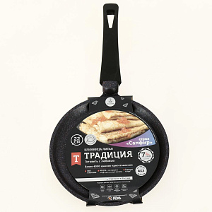 Сковорода блинная 22см ТРАДИЦИЯ Сапфир литой алюминий 000000000001204687